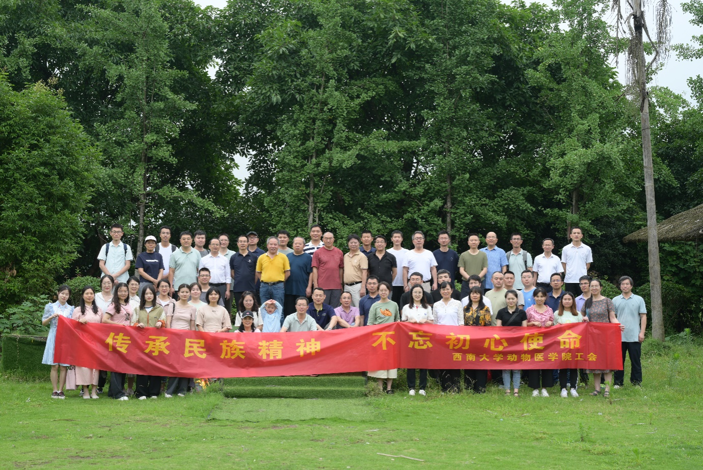 HO5HO
开展“传承民族精神、不忘初心使命”工会研学活动