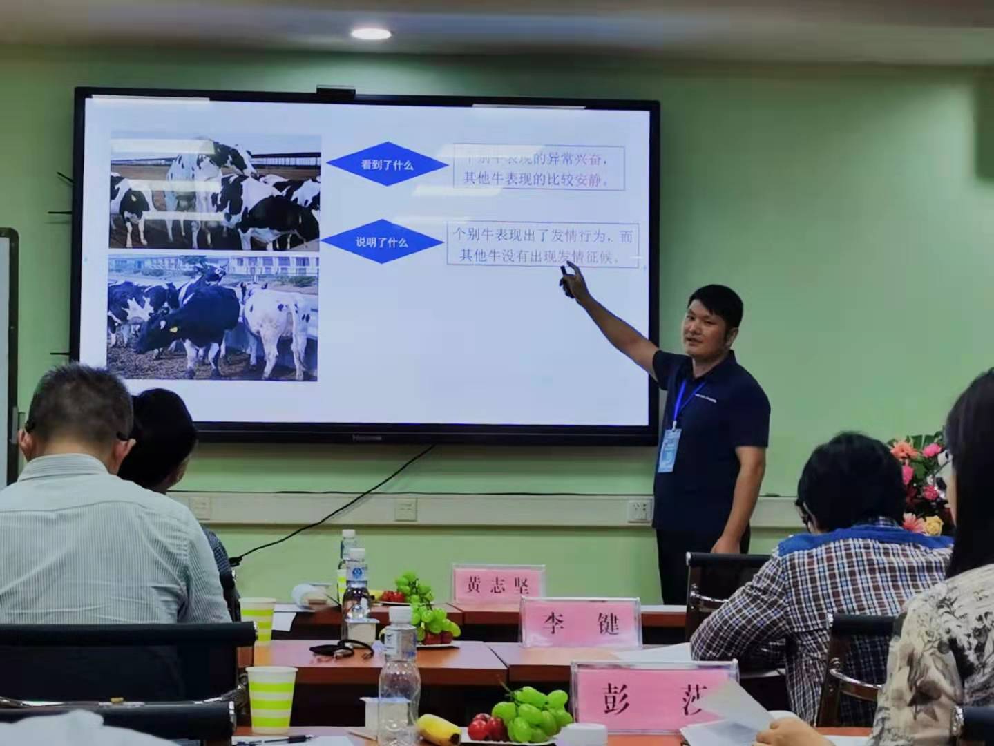 图 2 HO5HO
青年教师杨恒参加了讲课比赛.jpg