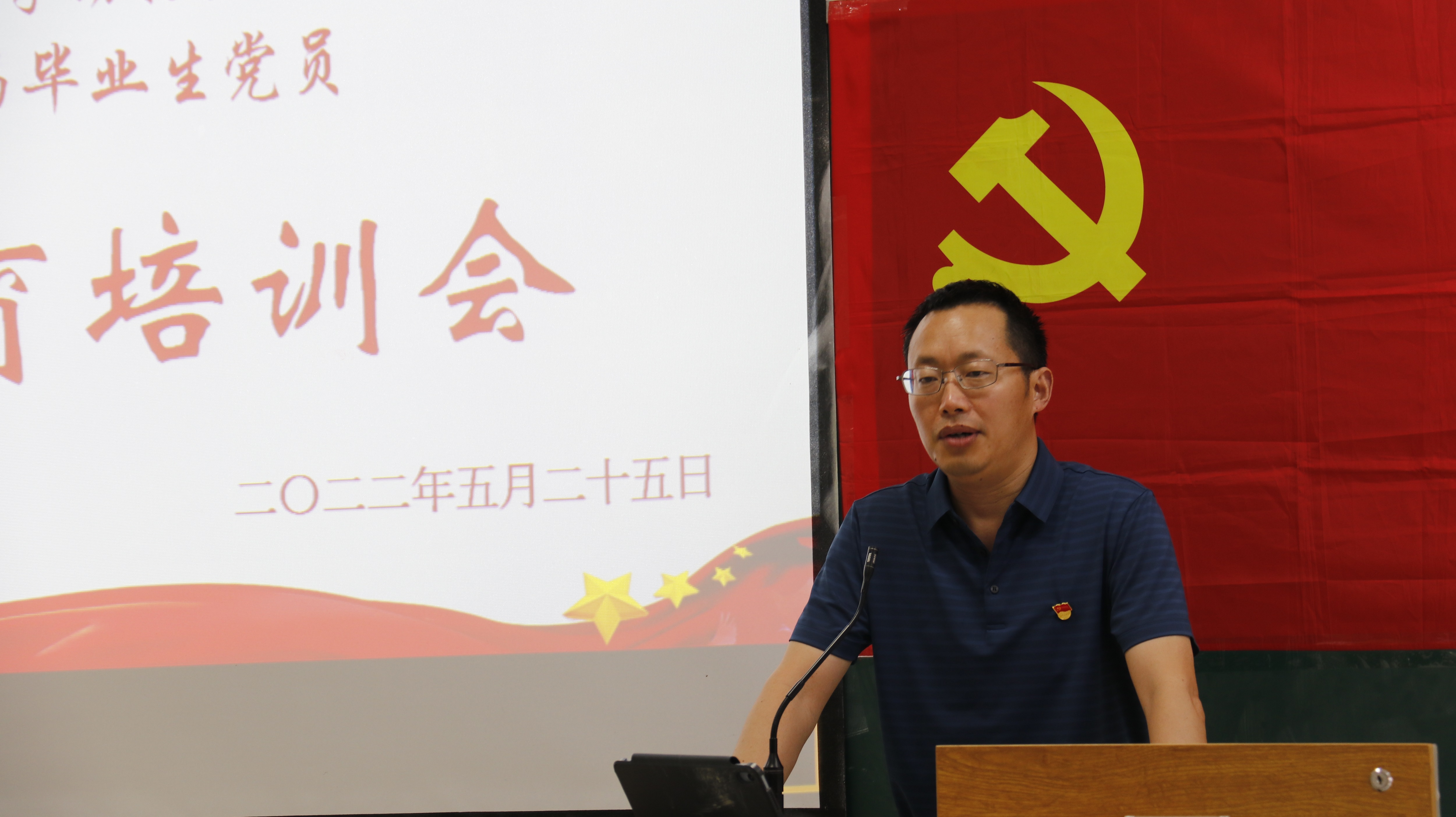 HO5HO
党委书记黄昌建 罗怀鸣悦.JPG