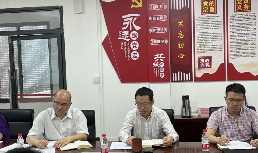 图7 党委书记黄昌建总结讲话.jpg